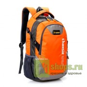 Школьный рюкзак Chansin - оранжевый